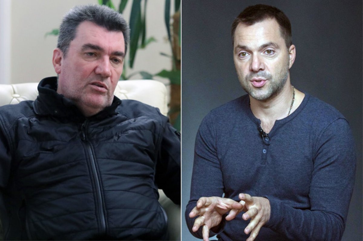    Алексей Данилов, Алексей Арестович.