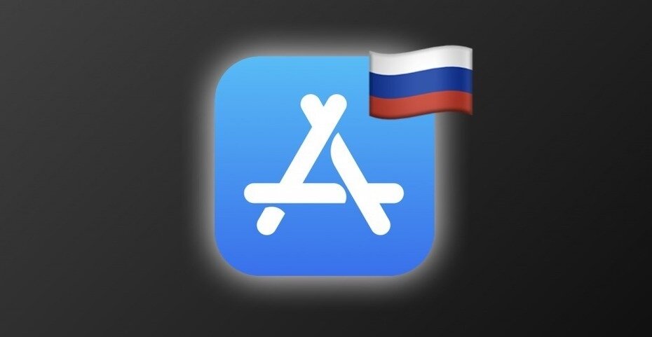    App Store