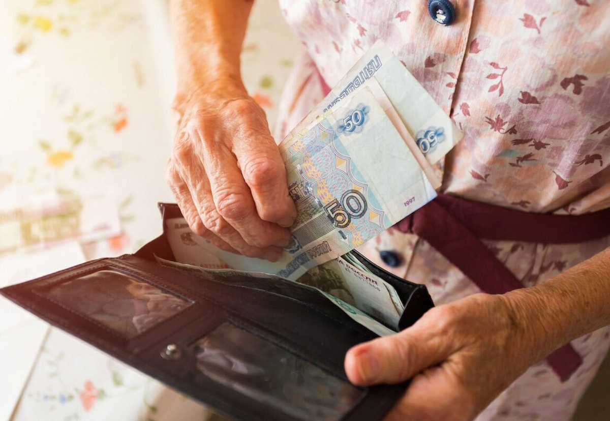    Пенсионерам объявили о повышении надбавок с 1 ноября Марина П.