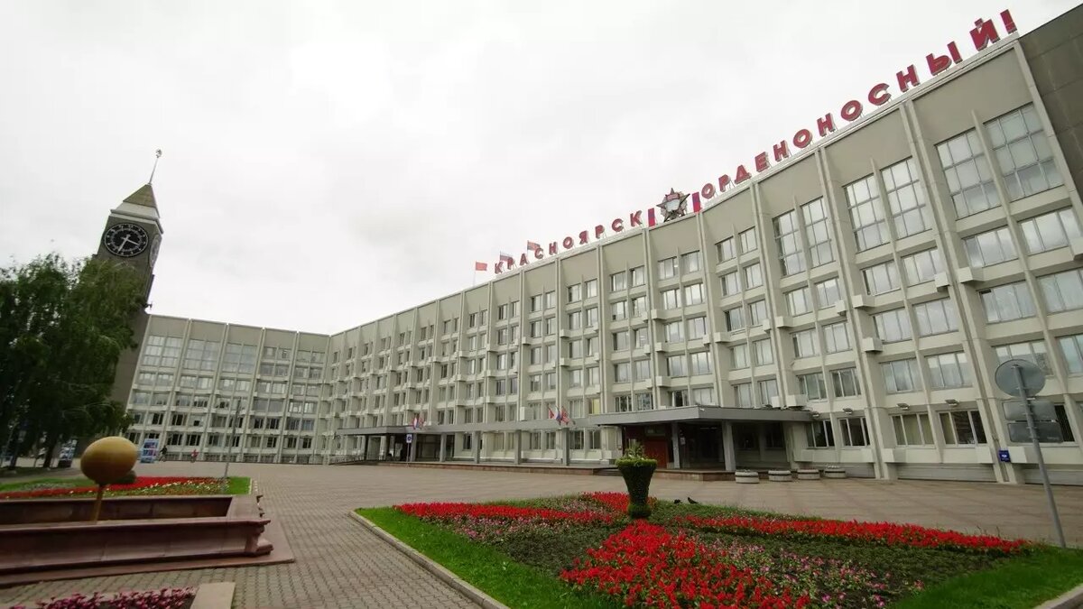     В Красноярске департамент транспорта войдет в департамент городского хозяйства. Об этом стало известно на сессии горсовета 17 октября.