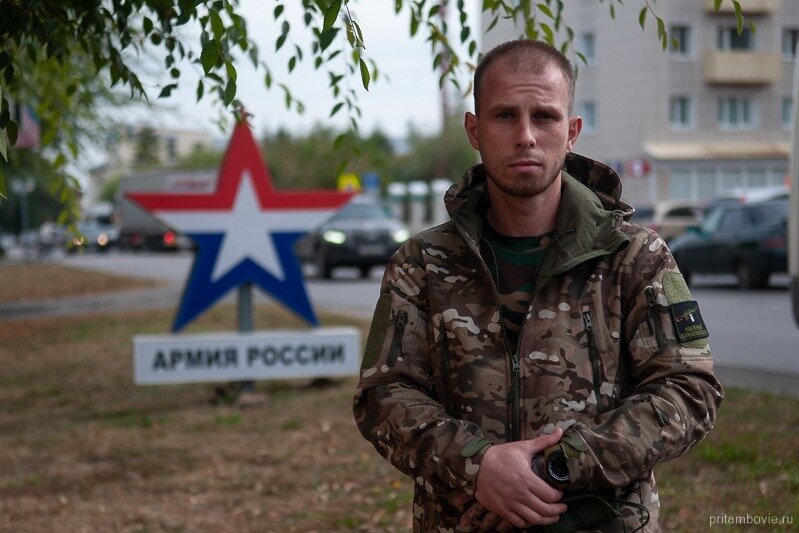 Фото: Алексей Бучнев