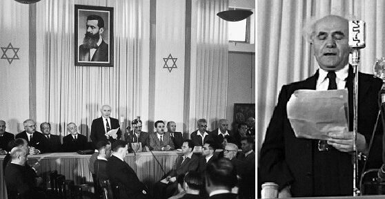 Давид Бен-Гурион провозглашает независимость Израиля 14 мая 1948 года