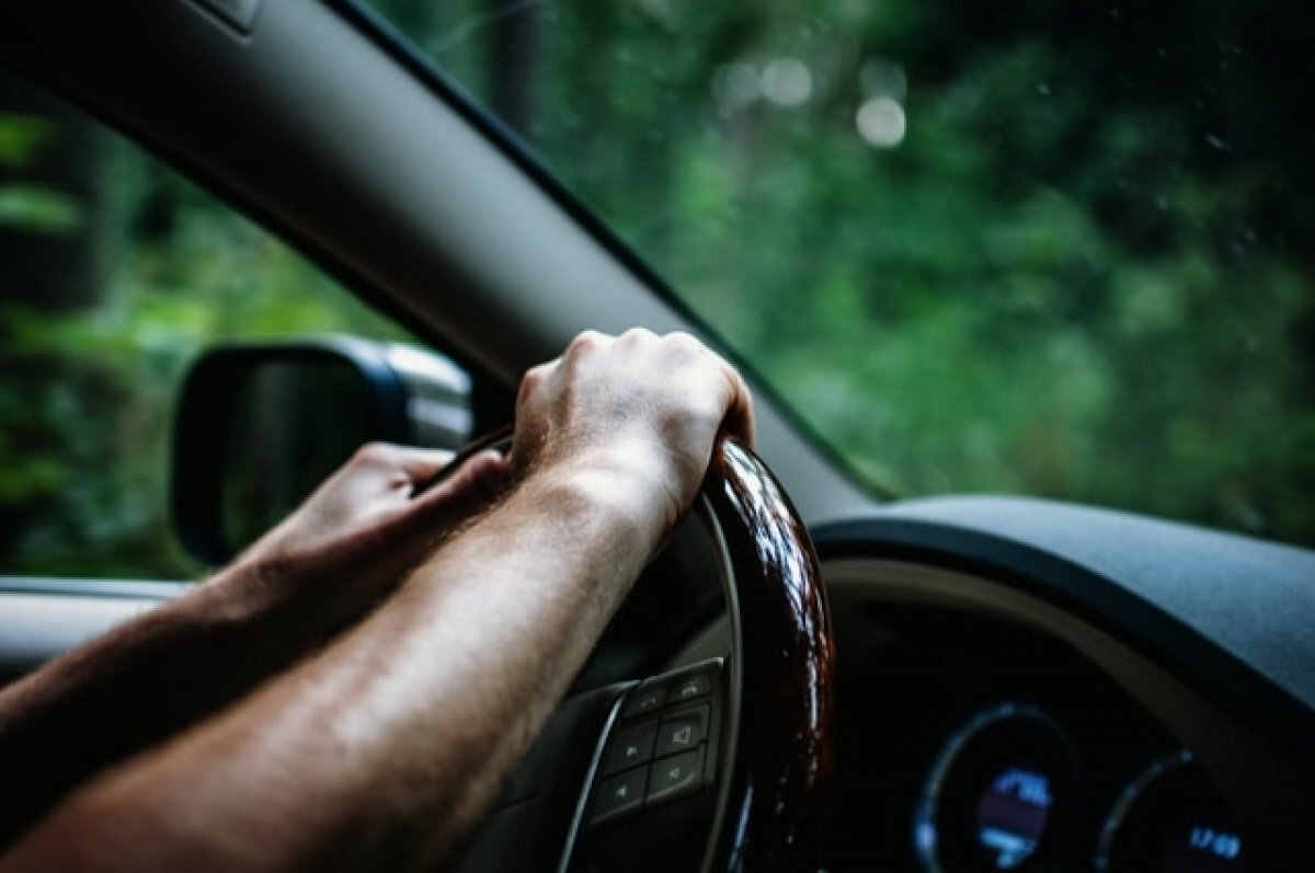    Мошенники обманули жителя Коми через BlaBlaCar на 46 тысяч рублей