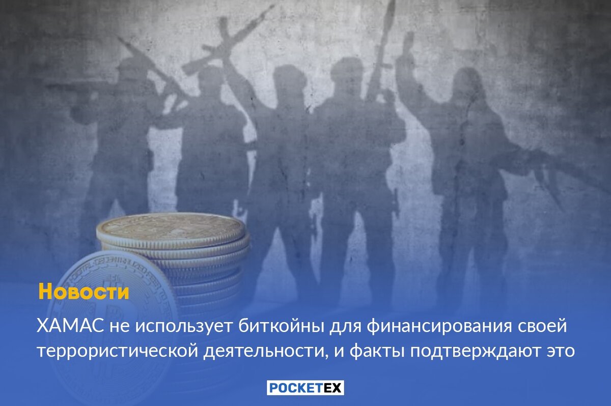 Факты террористической деятельности. Факты террористической деятельности. Терроризм презентация. Факты террористической деятельности. Основной метод террористической деятельности.