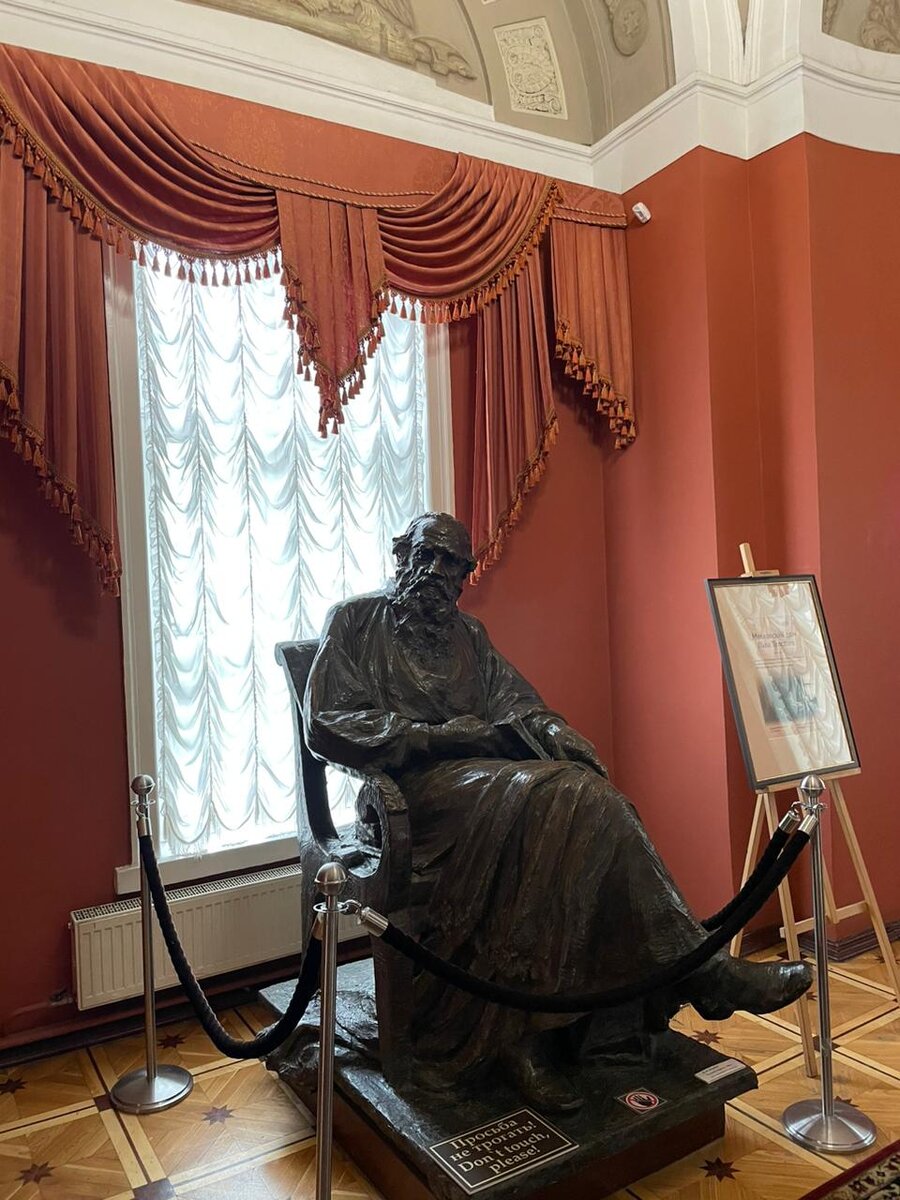 Музей Л.Н. Толстого © "Покажу Москву"