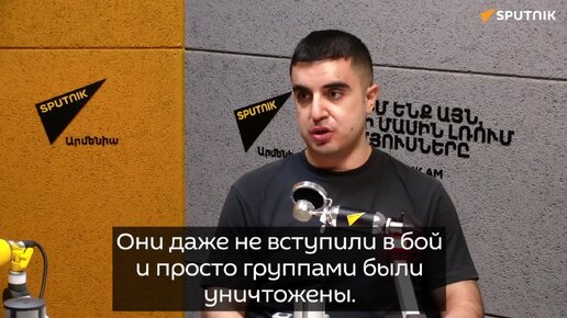 Давид Саркисян: Армянскому обществу предстоит отстоять свою ...