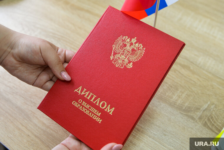    От бывшей студентки потребовали вернуть диплом