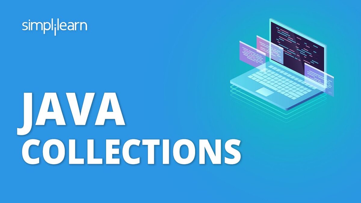 Оснновные характеристики Java Collections | Software development | Дзен