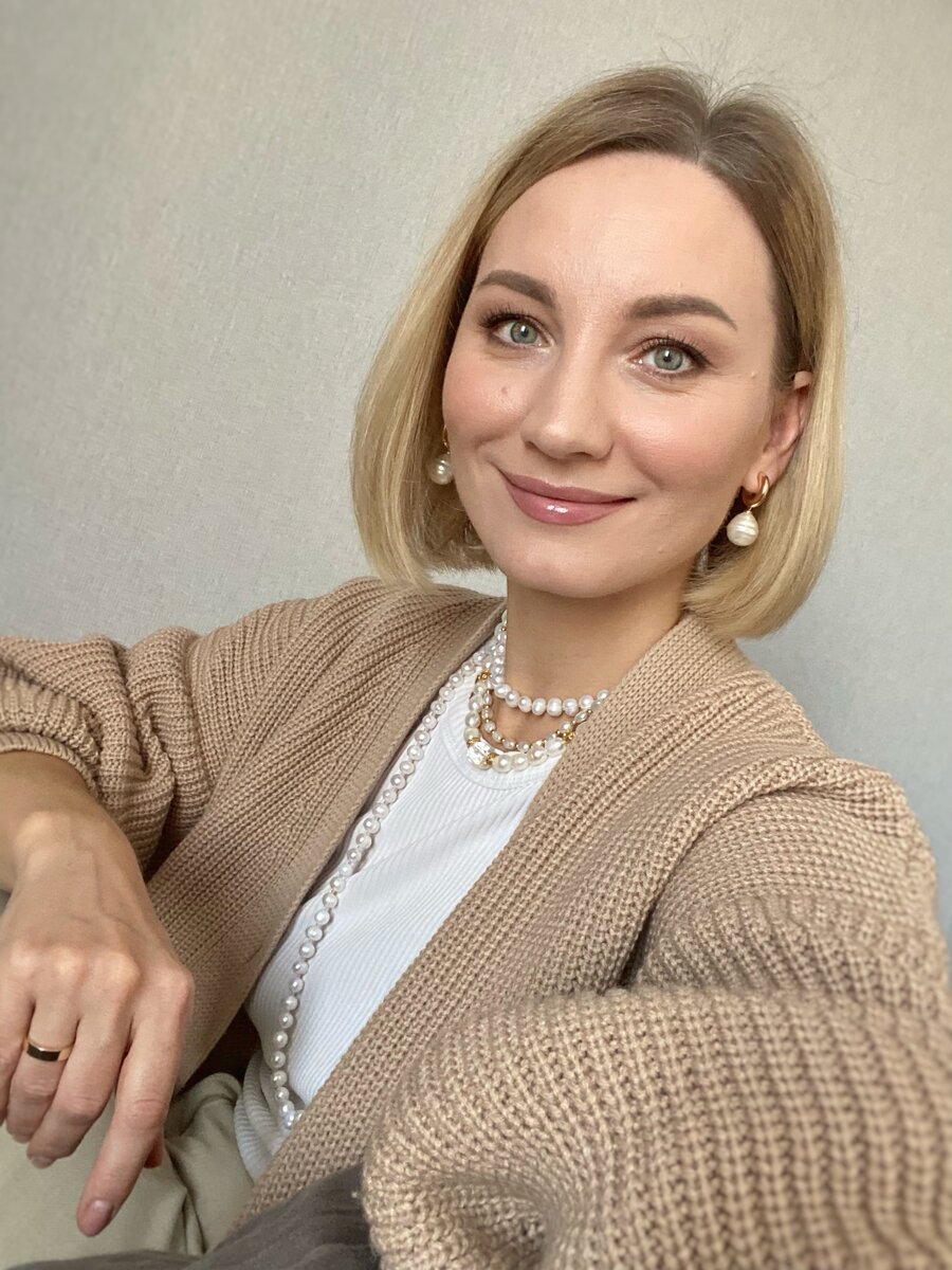 Мария Чепик Психолог