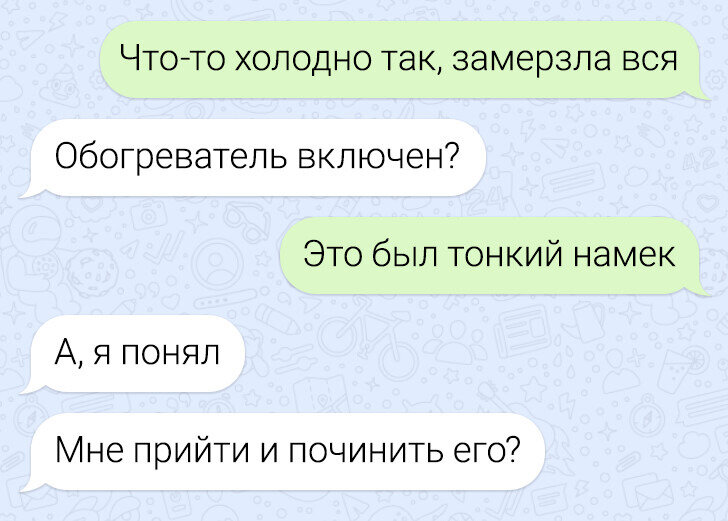 Посмеялся сам - поделись с другом!!!