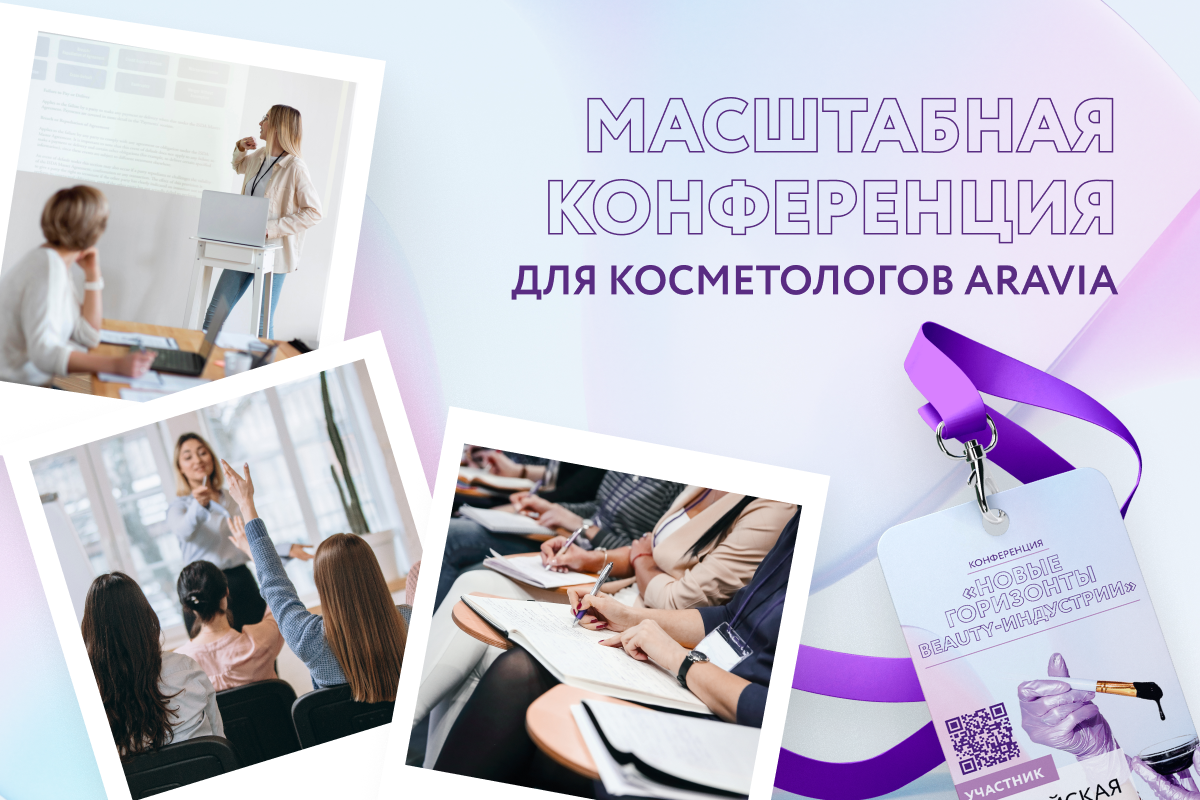 Курс валют. Расписание поездов брест барановичи. Курсы валют. Группа выходного дня автошкола. Курсы валют в минске.