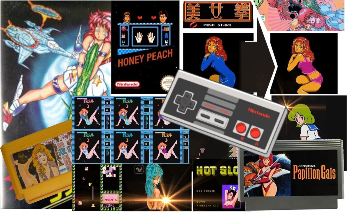 Эротические игры на Денди (Nes, Famicom) большая редкость. Список таковых достаточно небольшой и часть из них являются пиратскими.