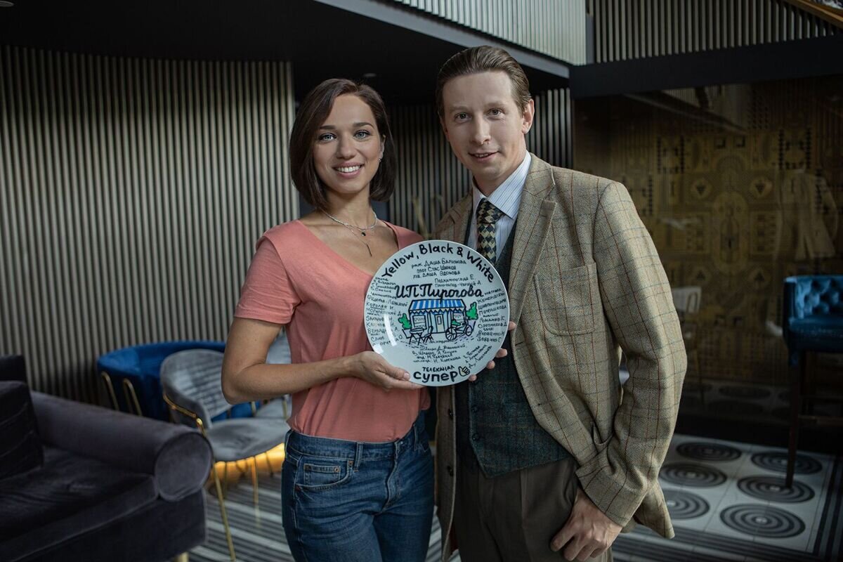 Саша и Валентин.