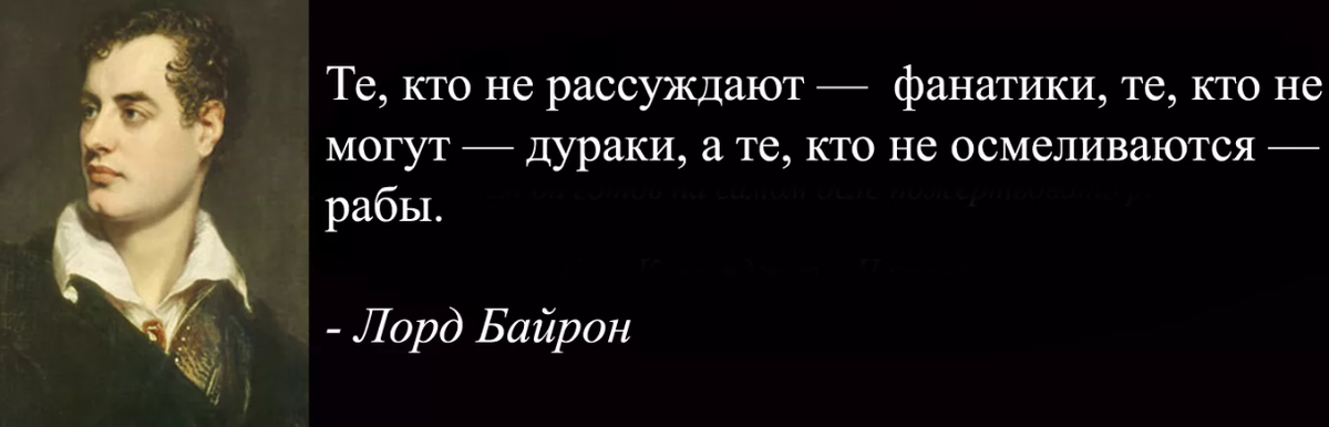 Люди продают свободу. Фразы про рабов. Цитаты про рабов. Свобода это рабство цитата. Цитата про раба.