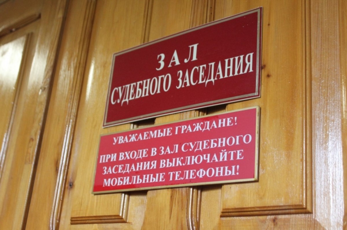    В Липецкой области через суд делят «Елецкие кружева»