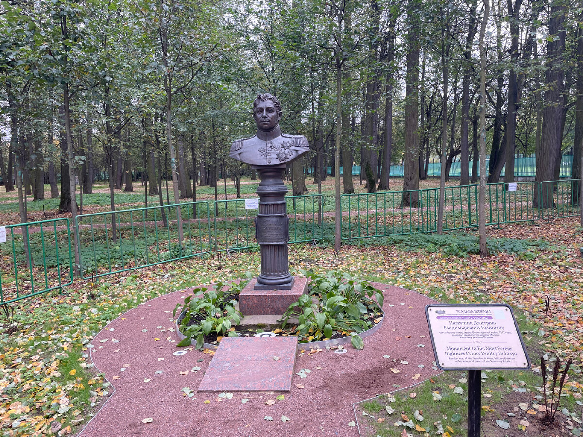 Очень не информативен этот вопрос, но ответ верный 