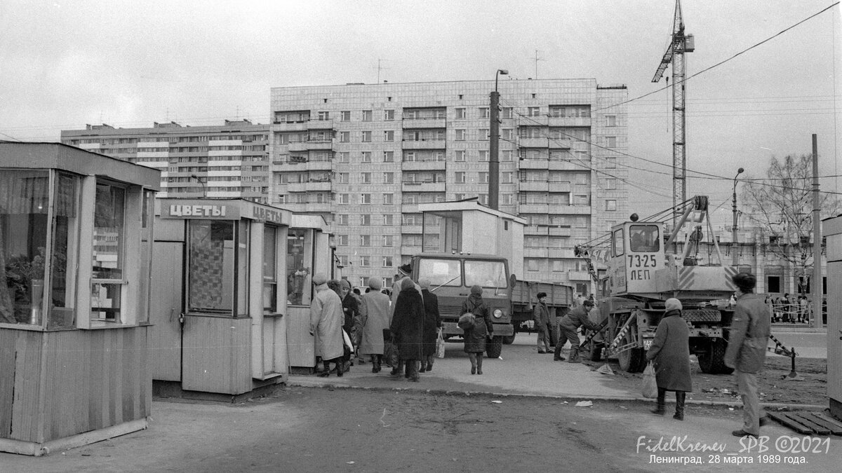 Каким был Ленинград в 1989 году? 14 исторических снимков | Путешествия и  всего по чуть-чуть | Дзен