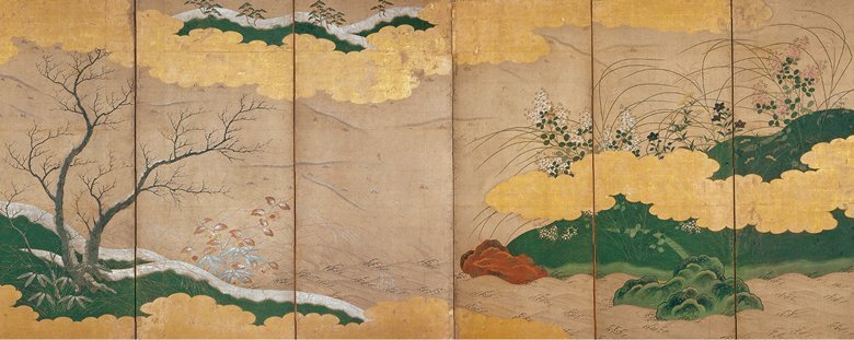 «Пейзаж четырёх времён года: Осень и Зима», институт искусств Минеаполиса