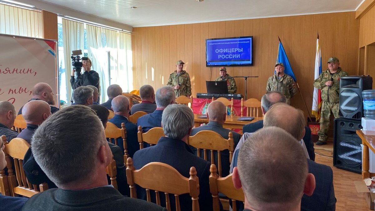     В Курском региональном отделении "Офицеров России" прошла встреча по предварительным итогам работы