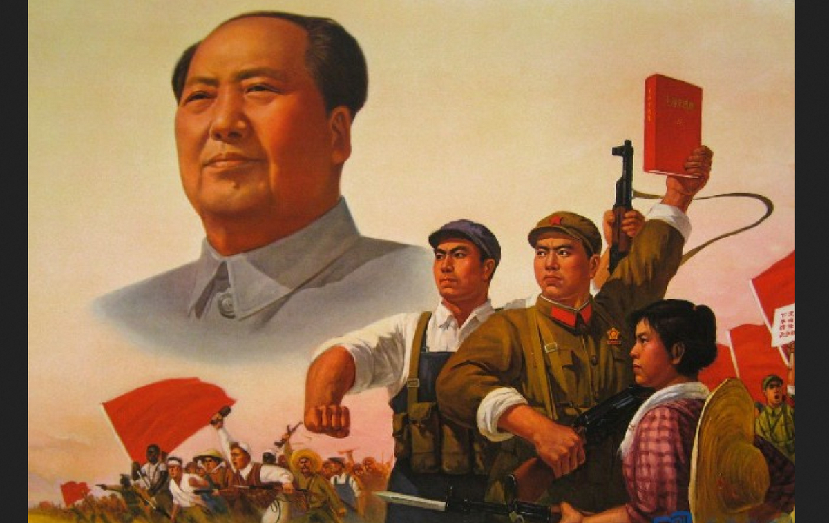 В чем была суть "культурной революции" в Китае | Лидия, неисправимый  гуманитарий | Дзен