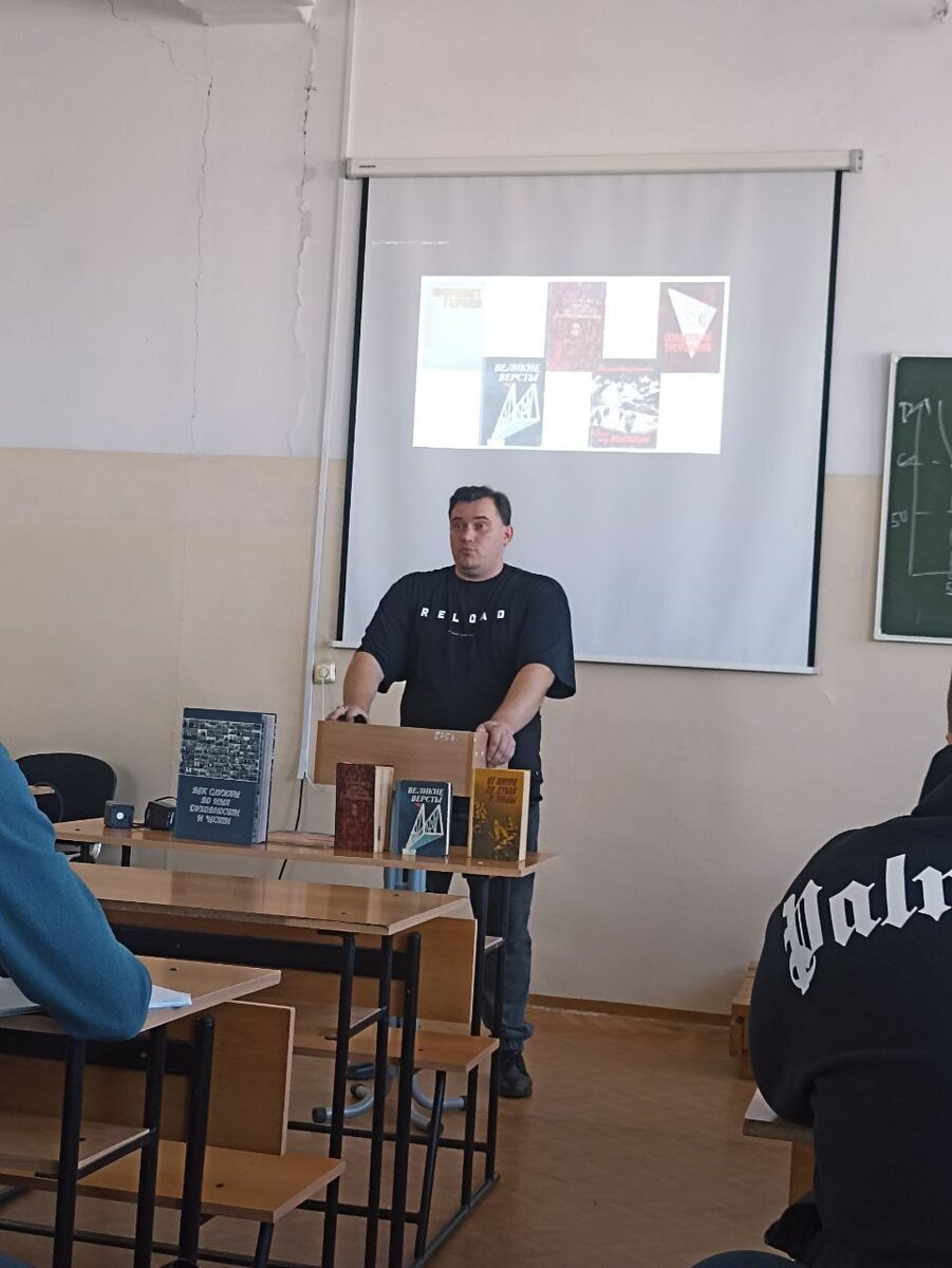 Писатель Андрей Коваленко на встрече со студентами