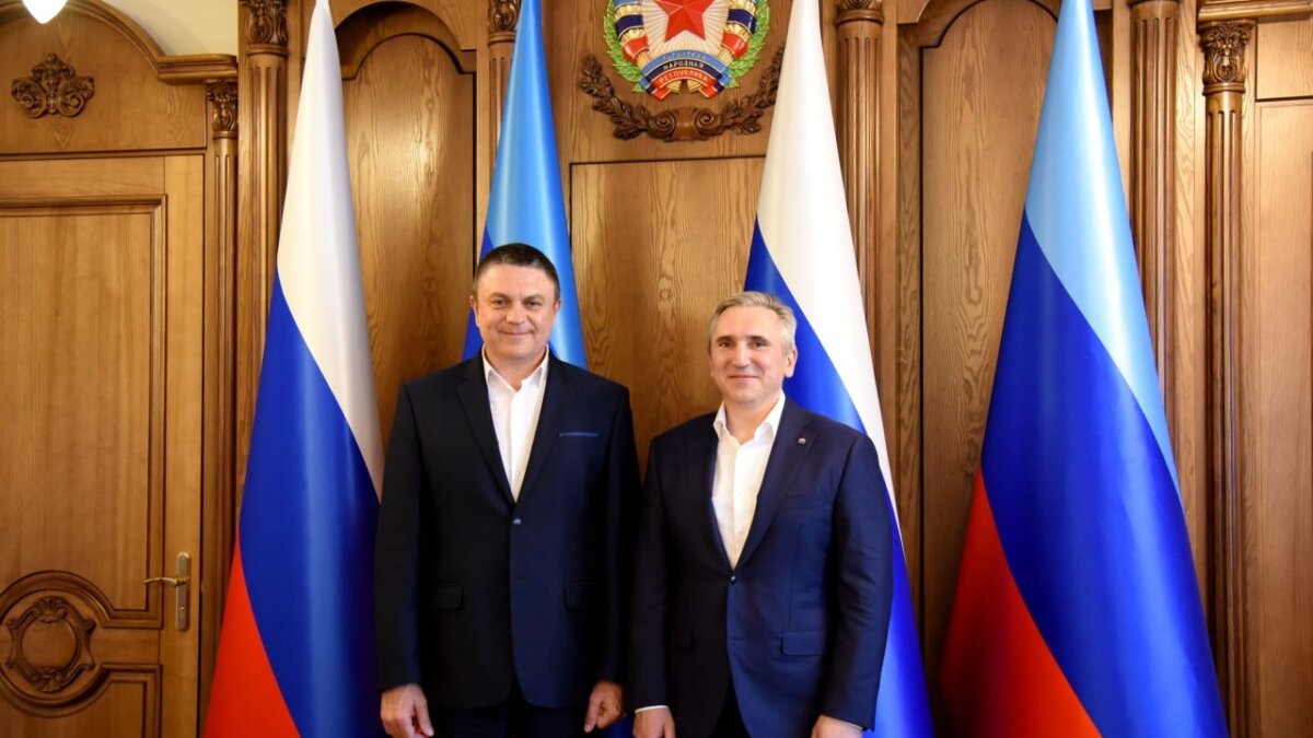 Информационный центр Правительства Тюменской области📷
