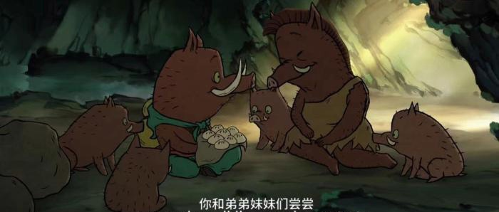 Скриншоты экрана фильма «Китайский фольклор». Новости Китая