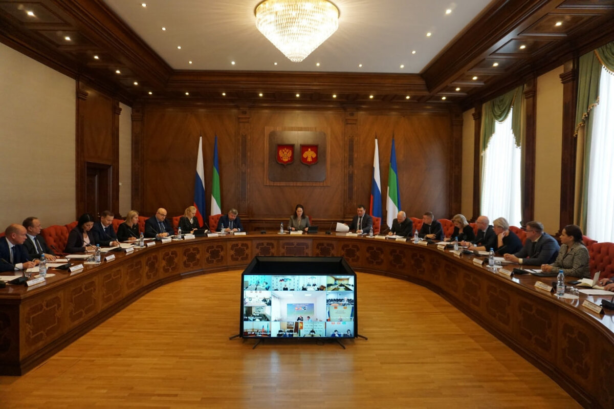 Министерство экономического развития и промышленности Республики Коми