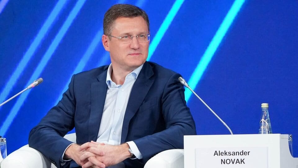 Заместитель Председателя Правительства Александр Новак на форуме «Российская энергетическая неделя» 2023. Фото Правительства России