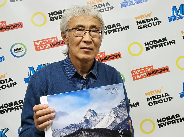     Вячеслав Урбазаев. / Баярма Сунгрупова