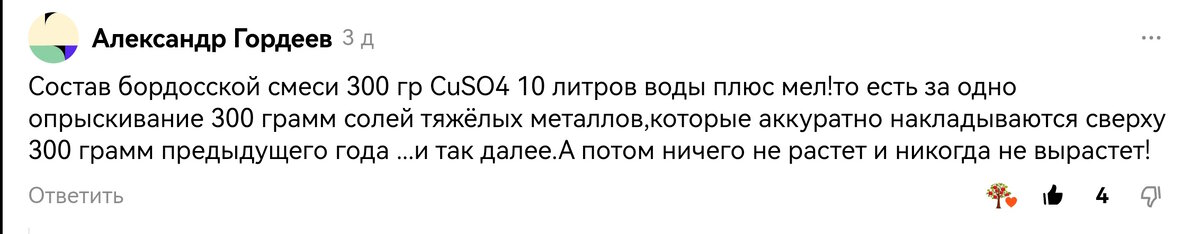 Увы, подобное мнение весьма популярно.