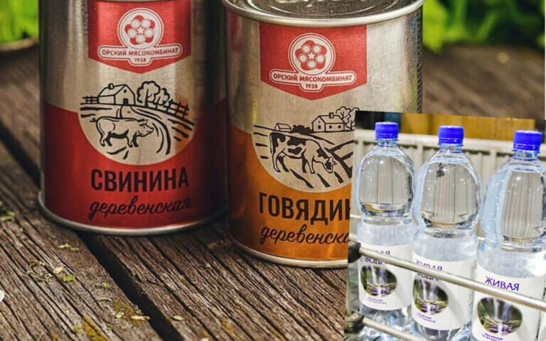    «Орский мясокомбинат» и «Живая вода» получили три медали на выставке «Золотая осень-2023» Кристина Просвиркина