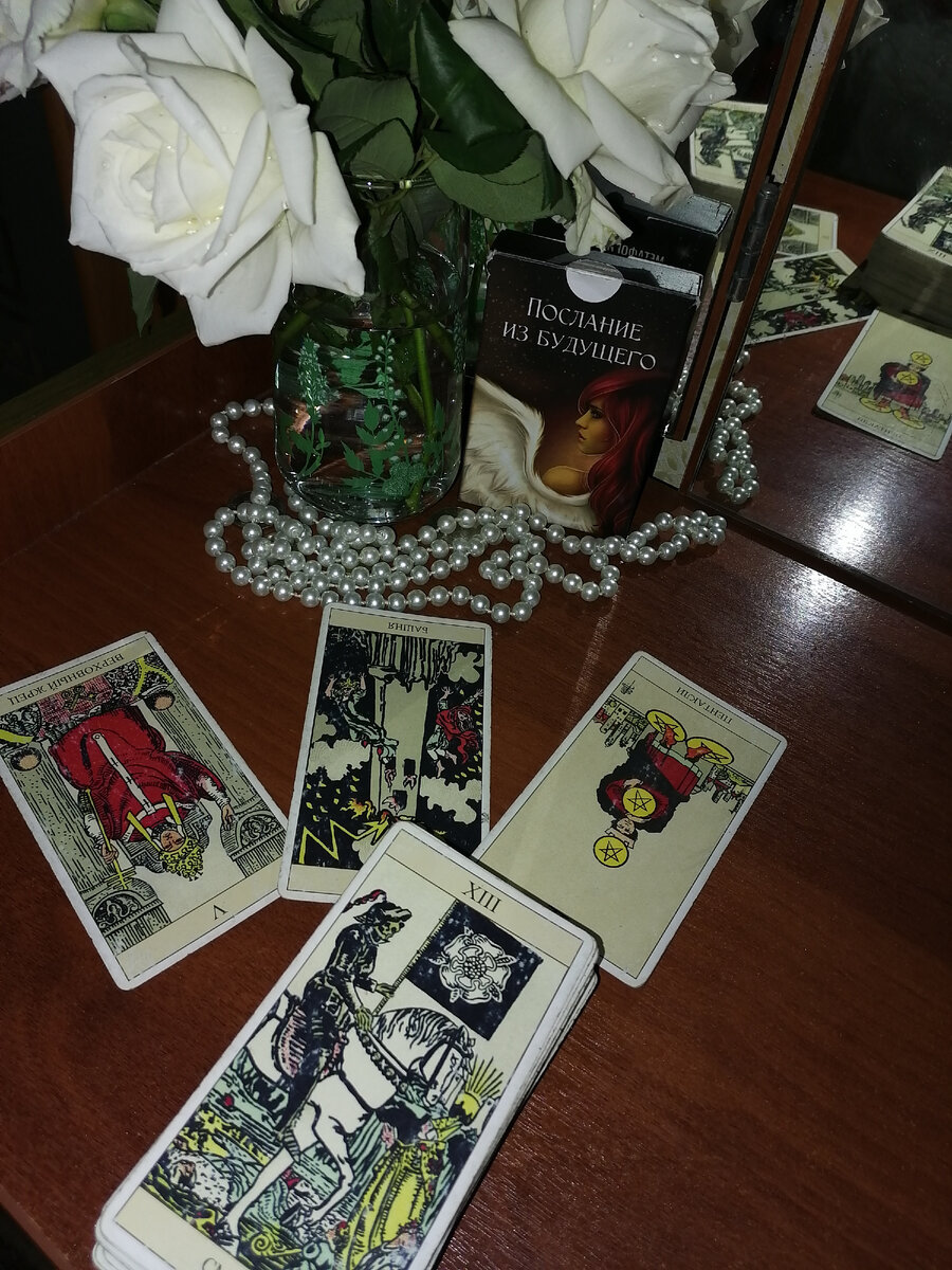 Фото автора.