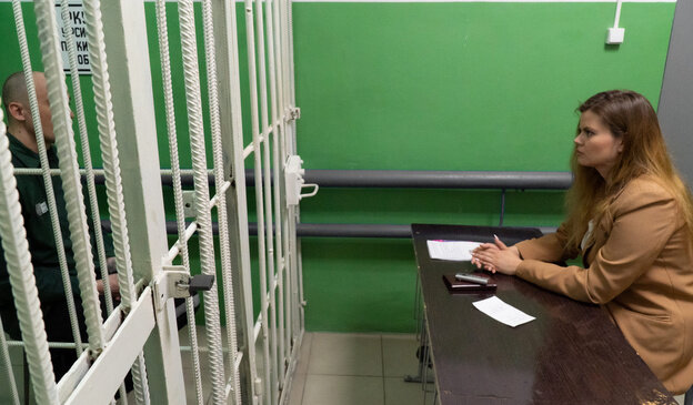    Репортаж особого режима: история осуждённого-вербовщика, который финансировал теракт