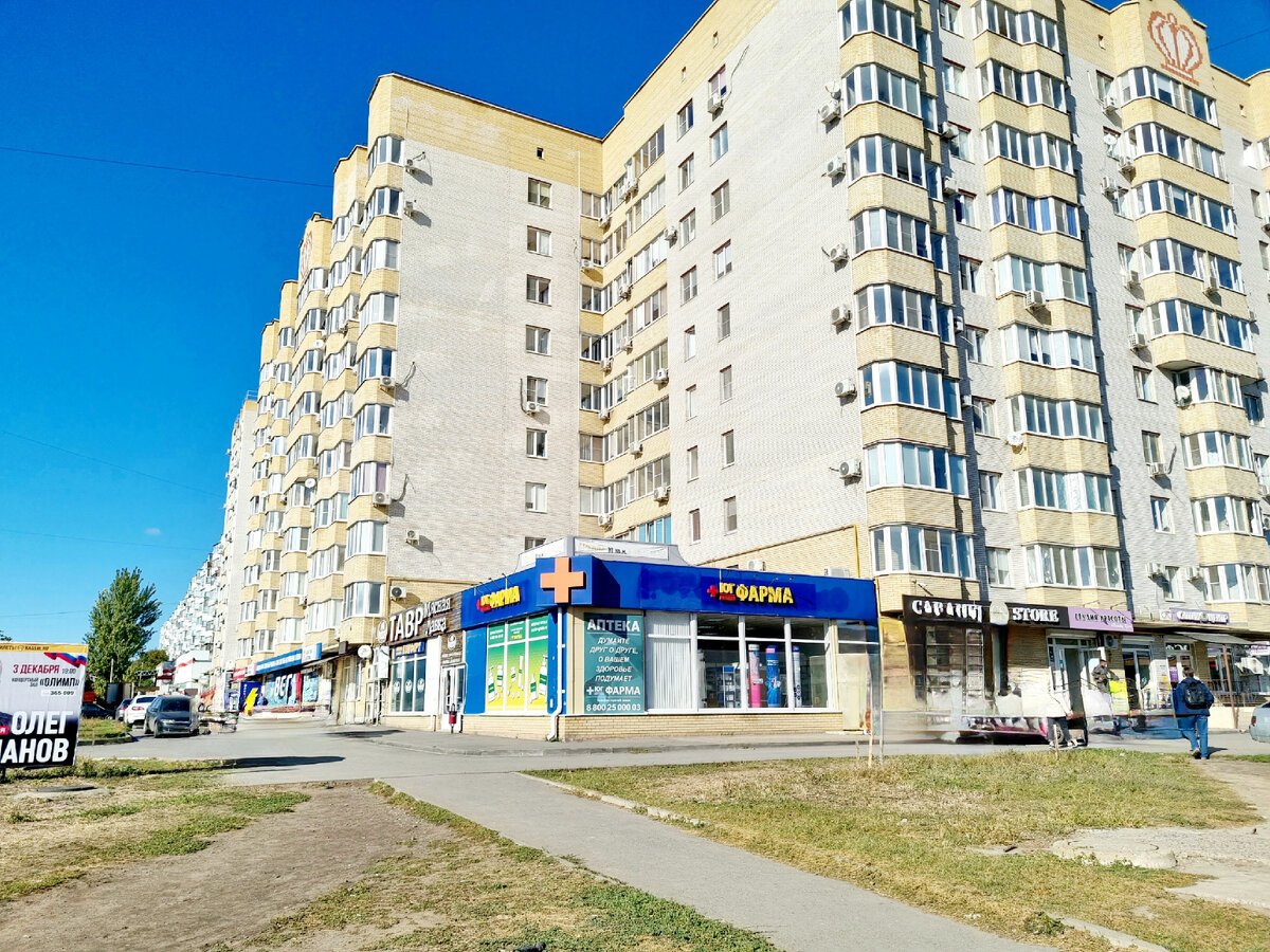 Атмосфера ул сергея шило 202д фото