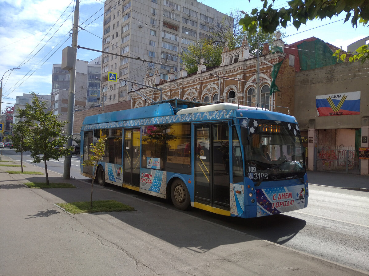 Автостоянки и паркинги в Саратове