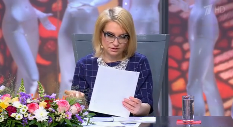    Эвелина Хромченко. Фото: кадр шоу «Модный приговор» на Первом канале