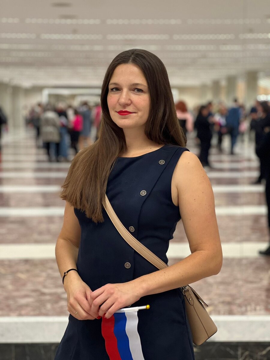 Москва — любовь, Россия навсегда