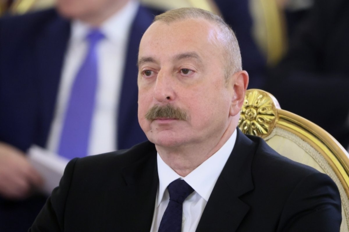    Алиев: тема карабахского конфликта окончательно закрыта