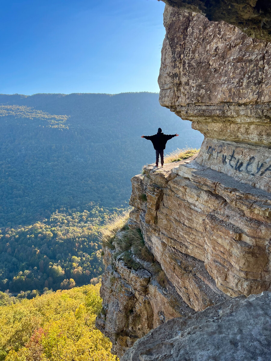Человек-летучая мышь