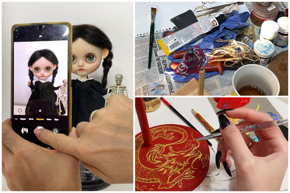 Рабочие моменты