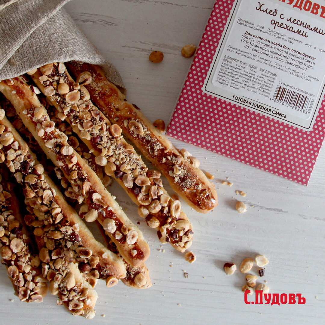 Хлебные палочки