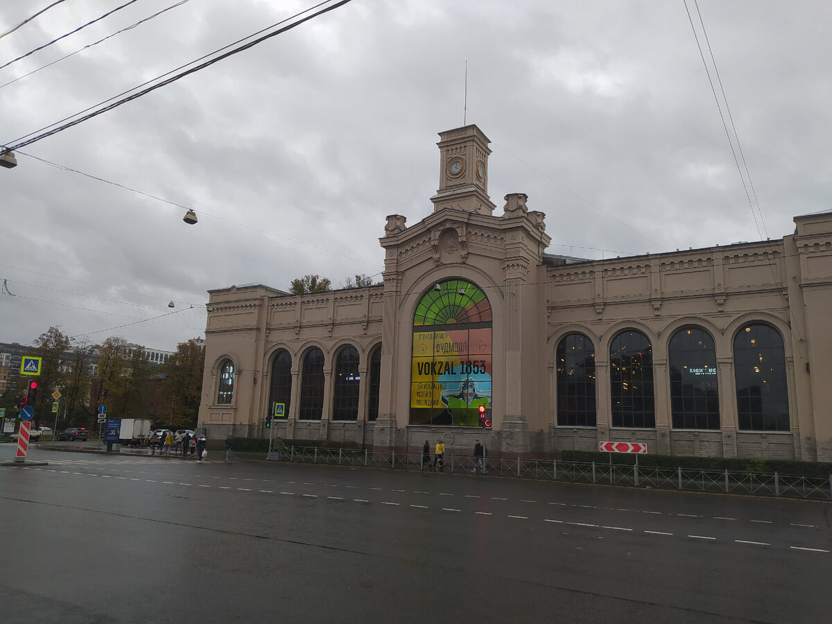 Варшавский вокзал в санкт петербурге