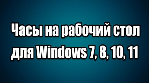 Как исправить ошибку в симс 3 прекращена работа программы