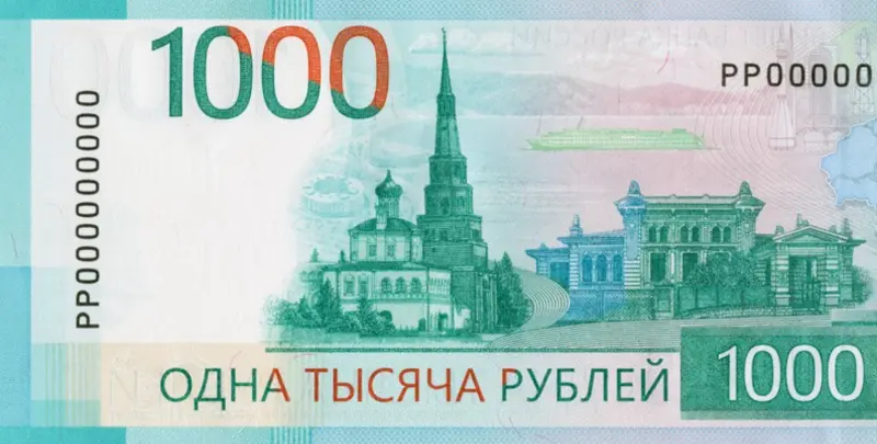 Новые 1 000 рублей. Фото: ЦБ