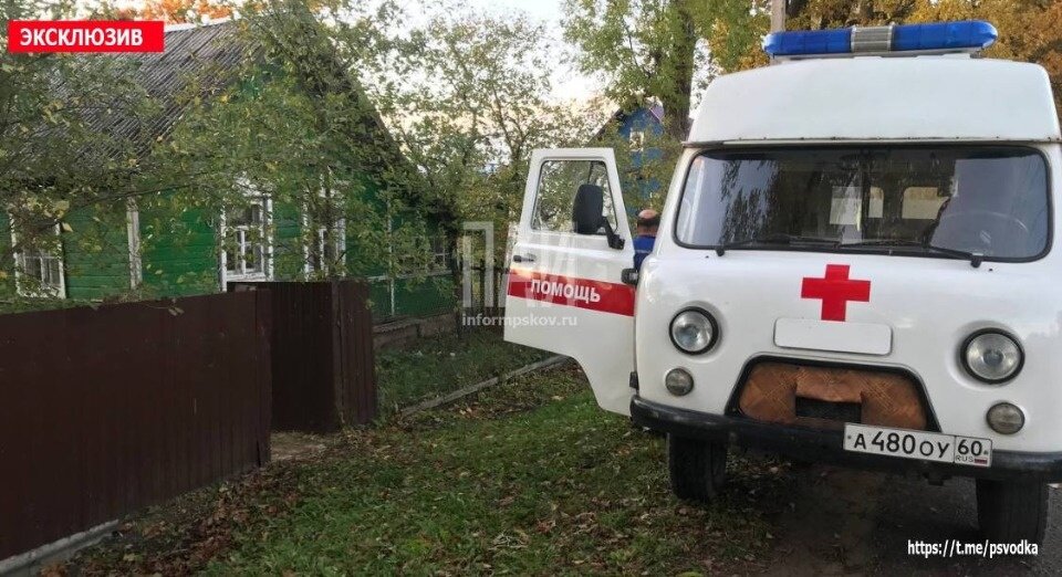 Фото: Телеграм-канал «ПАИ. Псковская сводка»