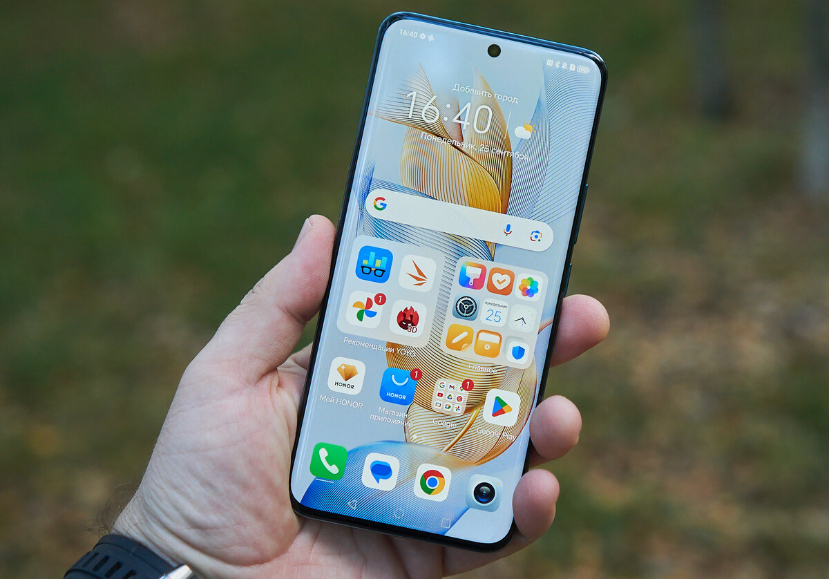    HONOR 90   
Ferra.ru