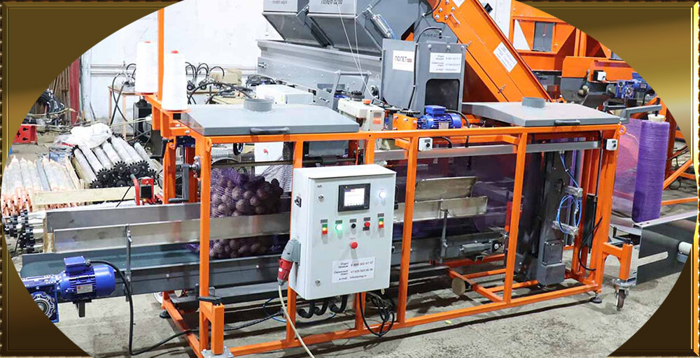 Уложить мешки на паллету