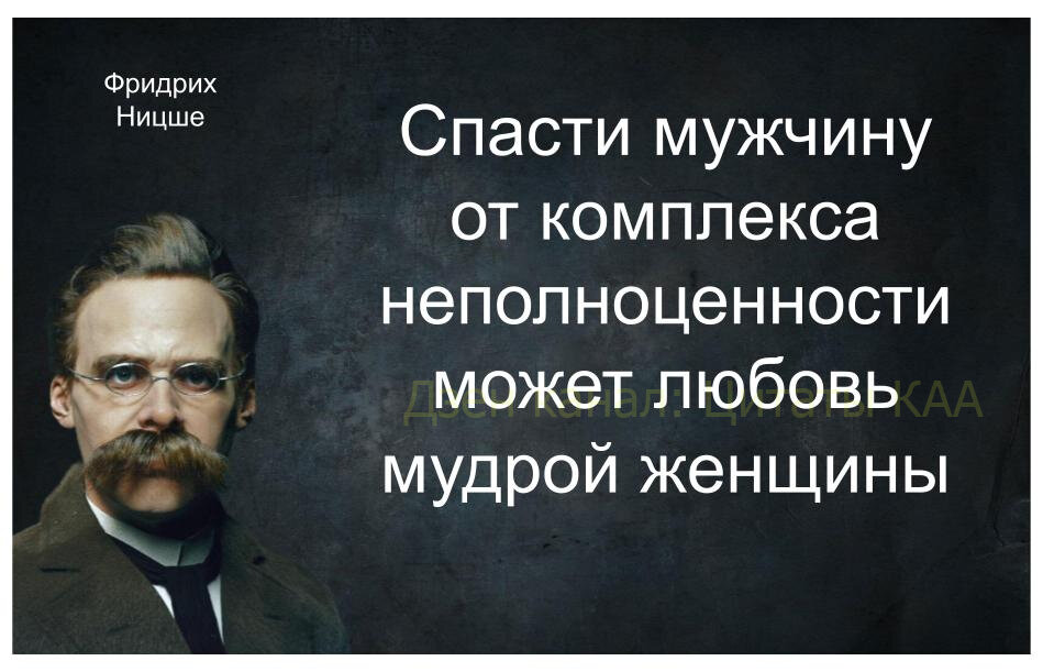 Жена подсела. Как поступить в этой ситуации?