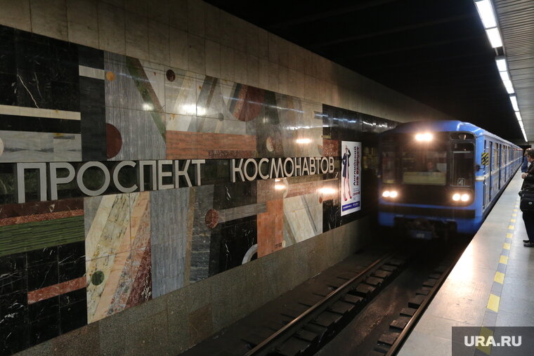    Женщина упала в метро в середине сентября (архивное фото)